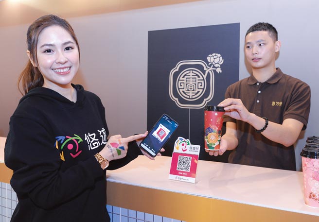 金管会核准电支跨机构的转帐、缴费及缴税功能，其中，转帐功能10月上线，缴费、缴税预计第四季上线。图／本报资料照片