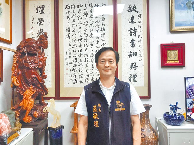 基隆市议员蓝敏煌已连任4届，诚心服务备受市民肯定。（陈彩玲摄）