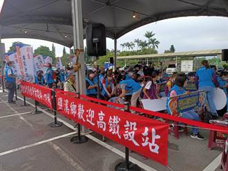 高鐵宜蘭站說明會場面火爆 與會者怒轟交通部:刻意撕裂宜蘭人