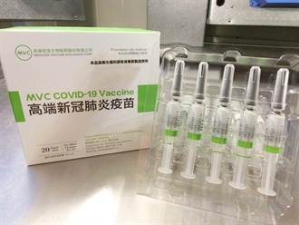 印尼境外接種疫苗驗證網納高端 國籍選項含台灣