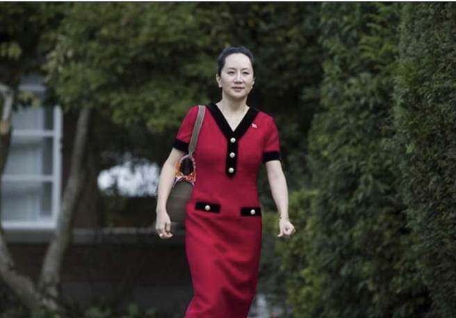 华为财务长孟晚舟。取自美联社