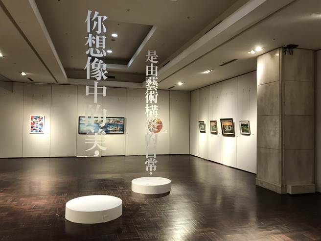 新光三越台南新天地即即日起至10月24日舉版「藝韻非凡•富立家族藝術聯展」。（新光三越提供）
