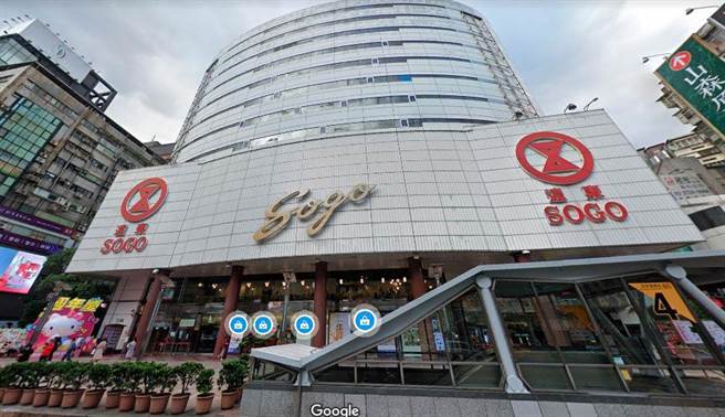 遠東SOGO百貨忠孝館有確診者足跡。（摘自Google Maps）