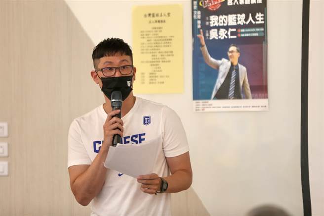 台湾篮球名人堂第一场名人座谈会找来富邦勇士助教吴永仁主讲。(台湾篮球名人堂协会提供)