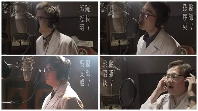 新北警局长黄宗仁在看到亚东医院制作的「绽放-亚东医院用爱融化疫情」MV深受感动，主动用emome简讯发给所有警察同仁。（新北市警察局提供）