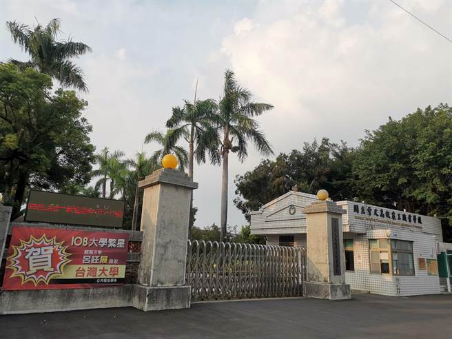 全國高中職學校學習歷程檔案遺失，曾文農工學生也受害。（劉秀芬攝）