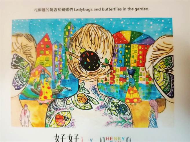 Henry的创作。(朱正生提供)   