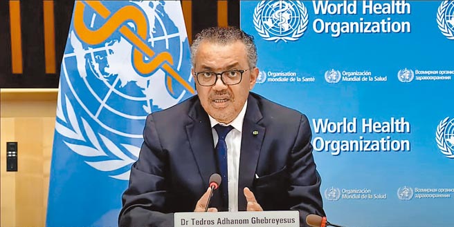 根據路透報導，迄無其他國家公開支持或提名其他人選，因此譚德塞可能是唯一候選人。（新華社）