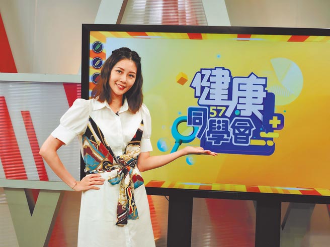 嚴立婷成為《57健康同學會》的新主持人。（東森提供）