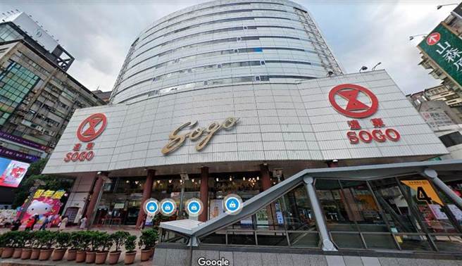 SOGO百貨忠孝館8樓昨日全天候停業1日，一名櫃姊在網路透露心聲，認為確診者不會憑空飛到8樓，應該全面性消毒。（圖／翻攝自google map）