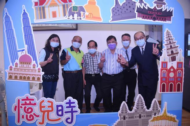 「忆儿时：南方童乐会」特展，即日起至12月31日止在慈济南投联络处举行。（南投县政府提供／张妍溱南投传真）