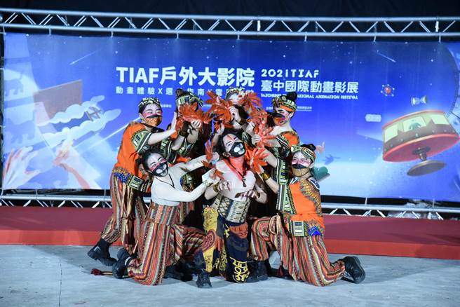 台中国际动画影展暖场活动，闯关游戏体验动画创作原理。（台中市府提供／卢金足台中传真）