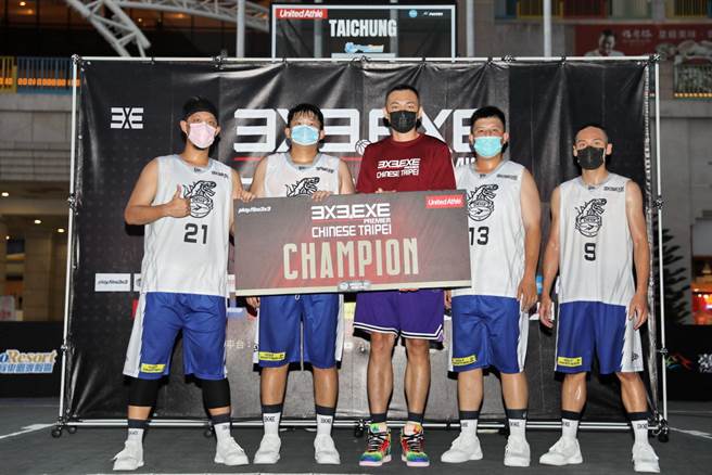 台南DEUX野兽拿下跨区赛冠军。(3X3.EXE提供)