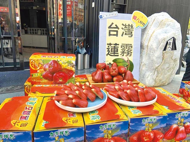 （高雄市农业局提供／林雅惠传真）