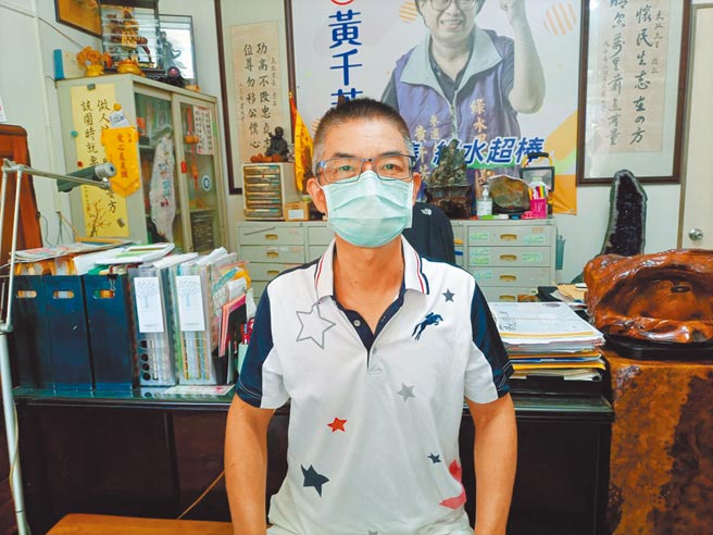 新竹地区狮子会林姓会长针对日前聚餐会员未能全程戴上口罩，自认有瑕疵，造成社会观感不佳，向大眾致歉。（邱立雅摄）