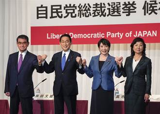 日本自民黨總裁選舉 第二輪決勝負幾已成定局