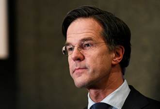 荷媒：荷蘭總理恐成販毒集團綁架目標