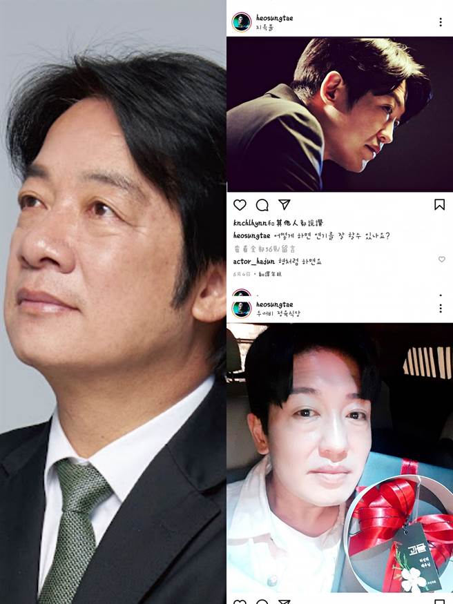 原PO將許成泰及賴清德照片放在一起比較。（圖／翻攝自爆廢公社公開版）