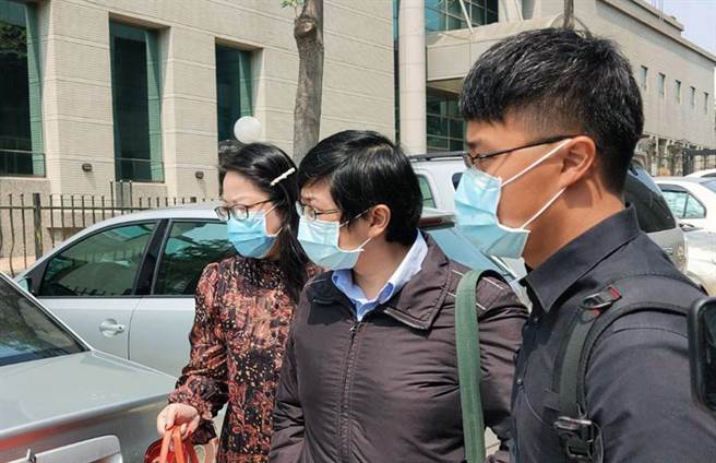 長榮大學 维基百科 自由的百科全书