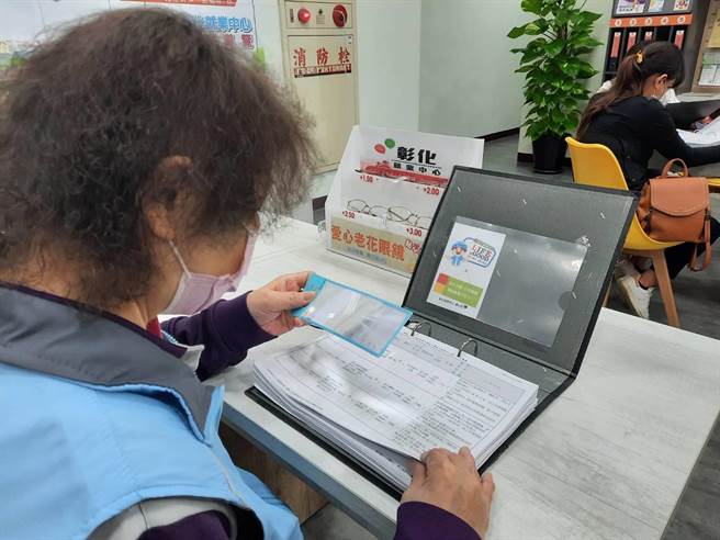 彰化就业服务中心推出「银髮续航」单一窗口就业服务，盼能协助中高龄者重回职场再就业，开启人生职涯下半场。（彰化就服中心提供／谢琼云彰化传真）