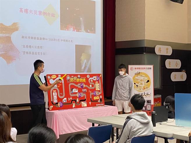 新北市消防局成立「新北防灾青年守护团」，昨天办理培训。（新北市消防局提供）