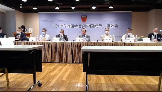 国策研究院提供