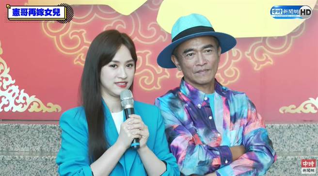 吴姗儒认了明年1月29日结婚，爸爸吴宗宪则表示，他昨天看新闻才知道，直呼：「我晴天霹雳！」（图／取材自中时新闻网Youtube）