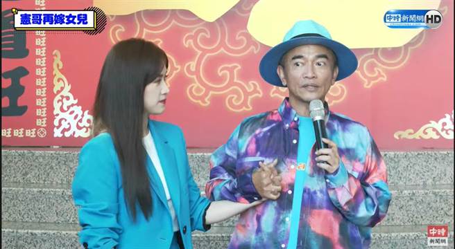 吴宗宪向女儿喊话：「不管如何，爸爸都是地球上最爱妳的男人，我爱妳」。（图／取材自中时新闻网Youtube）