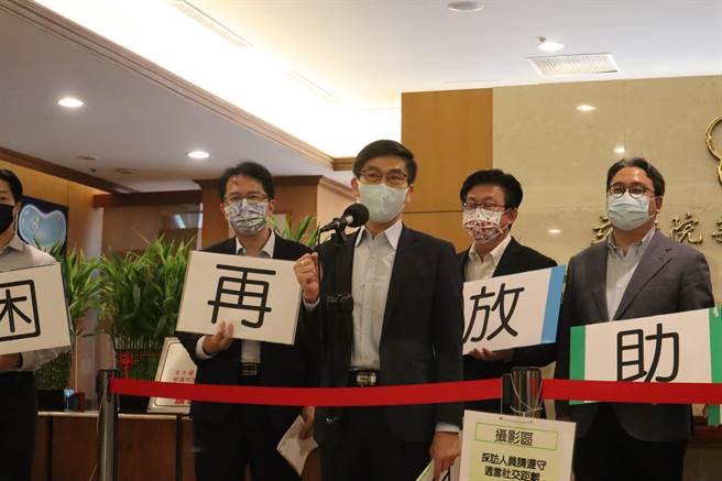 民進黨立委鍾佳濱等9人今日記者會 (鍾佳濱辦公室提供)