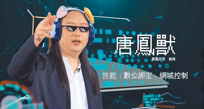 （图／翻摄自经济部脸书粉专）