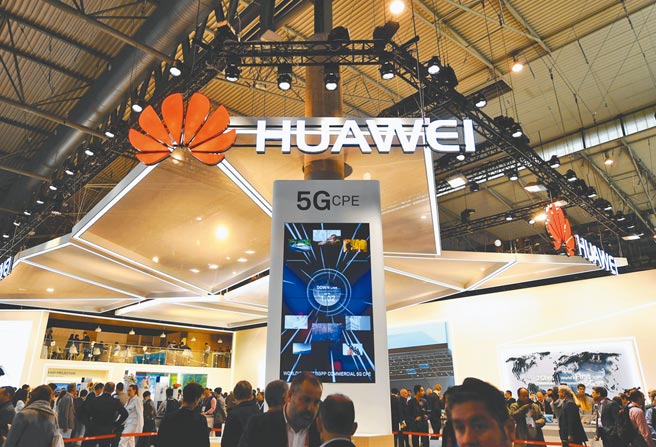 2021中國民營企業500強榜單出爐，華為投資控股連6年位居榜首。（新華社）