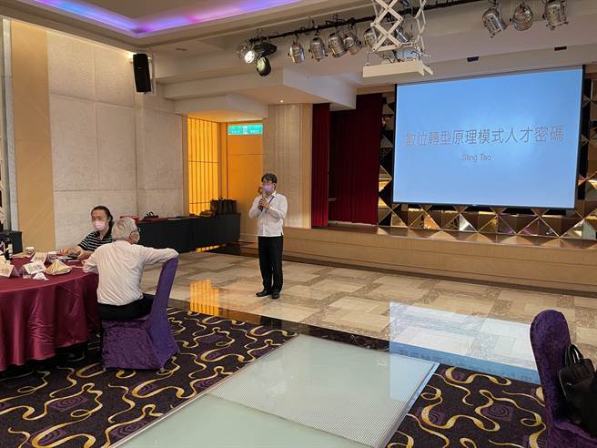 台湾上市柜公司协会举办「台湾领袖讲座」，中部地区80位社团负责人与会。（台湾上市柜公司协会提供）