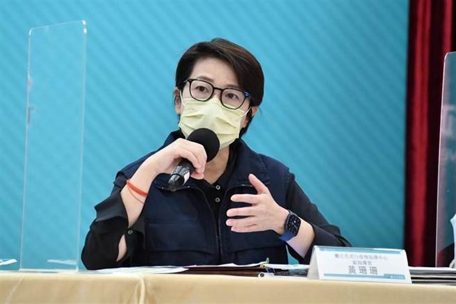 台北市副市長黃珊珊。（資料照／北市府提供）