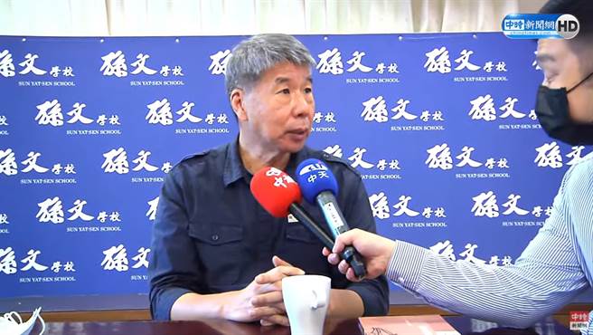 孙文学校总校长张亚中。（图／中时新闻网直播画面）