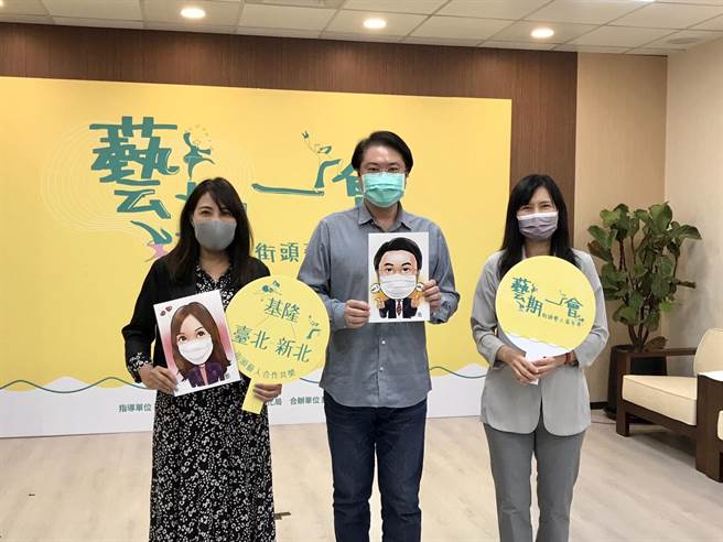 基隆市文化局推广街头艺文，举办「艺期一会－街头艺人嘉年华」。（陈彩玲摄）