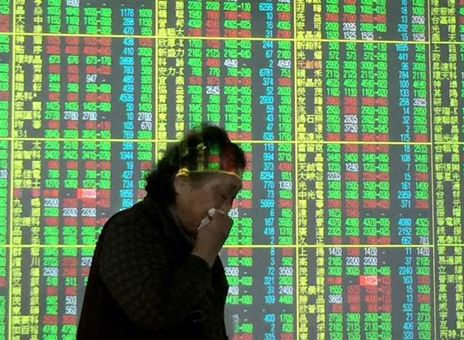 台股成交量大幅缩减，引起网友们热议。（图／报系资料照）