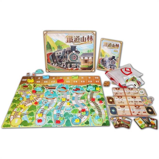 林务局阿里山林业铁路及文化资产管理处10月1日起将发行一款以林业铁道为主轴的桌游《铁道山林》。（林铁及文资处提供∕吕妍庭嘉义传真）