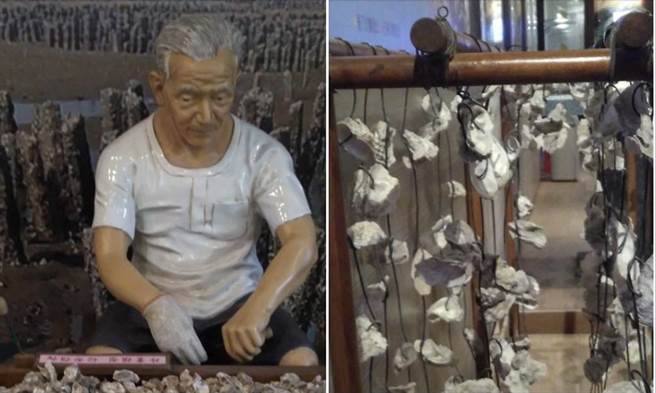 左化鵬》台灣小吃蚵仔煎與林語堂。(圖/愛傳媒提供)