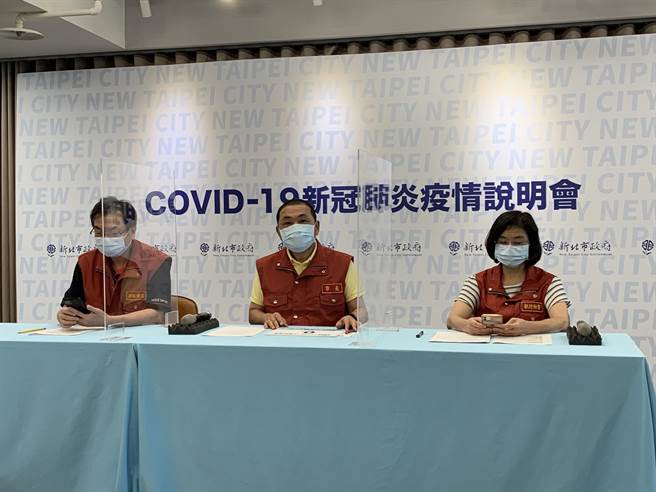 何时降级？侯友宜：新北会做好准备。（叶德正摄）