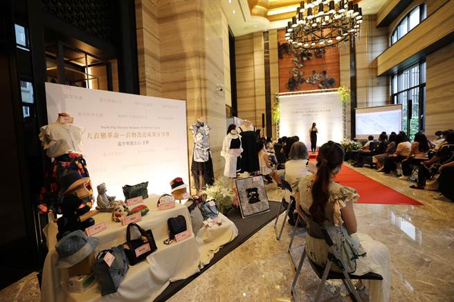 「大衣櫃革命」有選物教學、穿搭收納、講座分享等活動。（富宇提供／盧金足台中傳真）