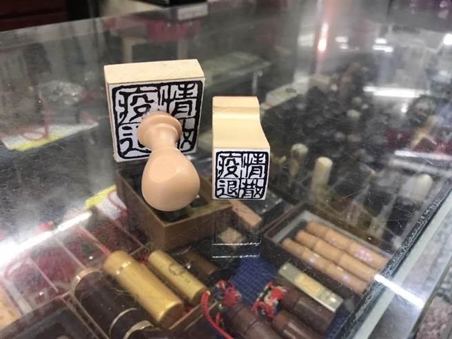 桃园至善高中学生手写明信片谢师恩祈福疫情退散。(校方提供／吕筱蝉桃园传真)