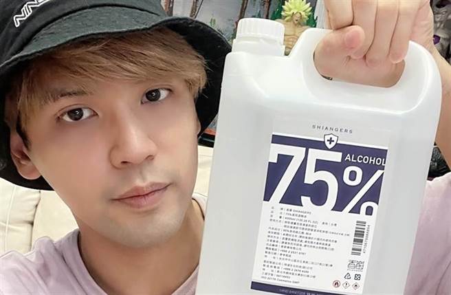 歌手陈零九。(取自脸书)
