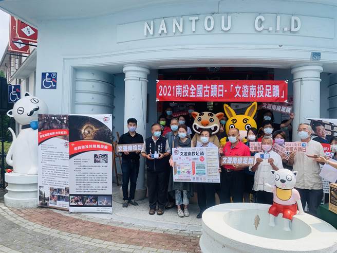 「文．游南投足蹟」寻访文化资产及技艺景点，28日在南投税务出张所启动。（廖志晃摄）