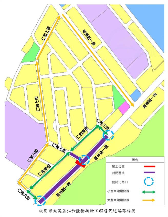 桃园大溪仁和陆桥拆除用路人留意改道。（大溪区公所提供／吕筱蝉桃园传真）