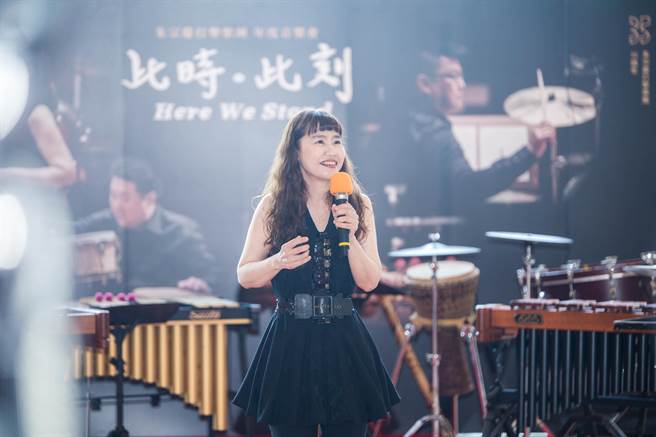 击乐家吴思珊将首演新生代作曲家蔡昀恬作品《每个人心中都有一个小丑》，以音乐诠释小丑。（击乐文教基金会提供）