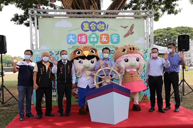 大埔森友会水库节10月16、17日登场，今大埔乡公所特别在县府前广场举办宣传记者会。（吕妍庭摄）