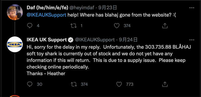 眼尖的英国网友发现鲨鲨玩偶，于英国IKEA官网下架，而英国官方推特帐号则证实由于供货问题，该产品面临断货。(翻摄自推特)