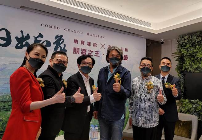 歷经10年，整合出关渡近8、9年首件都更案「康宝日出印象」，推出2个月左右，销售率即达5成。（王莫昀摄）