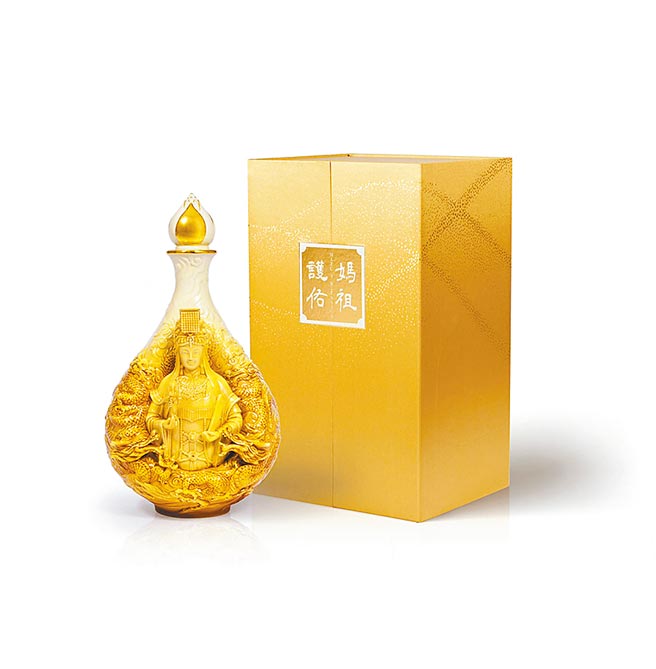 马祖酒厂联名法蓝瓷推出「妈祖护佑」限量酒，象徵着365日，日日平安。图／法蓝瓷提供