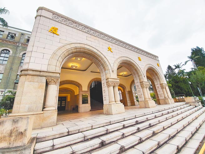 司法院顺应司改团体诉求，大幅降低法官评鑑的门槛，但实施1年后，仅成立1件，挨批成效不彰。(本报资料照片)